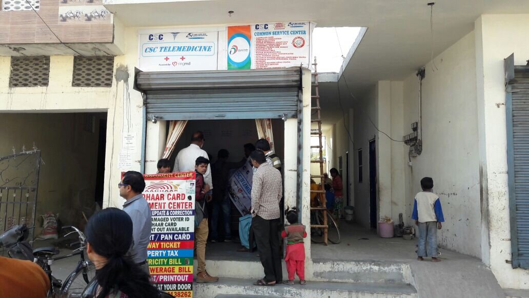 A Common Service Centre (CSC) offering RingMD telemedicine in rural India
